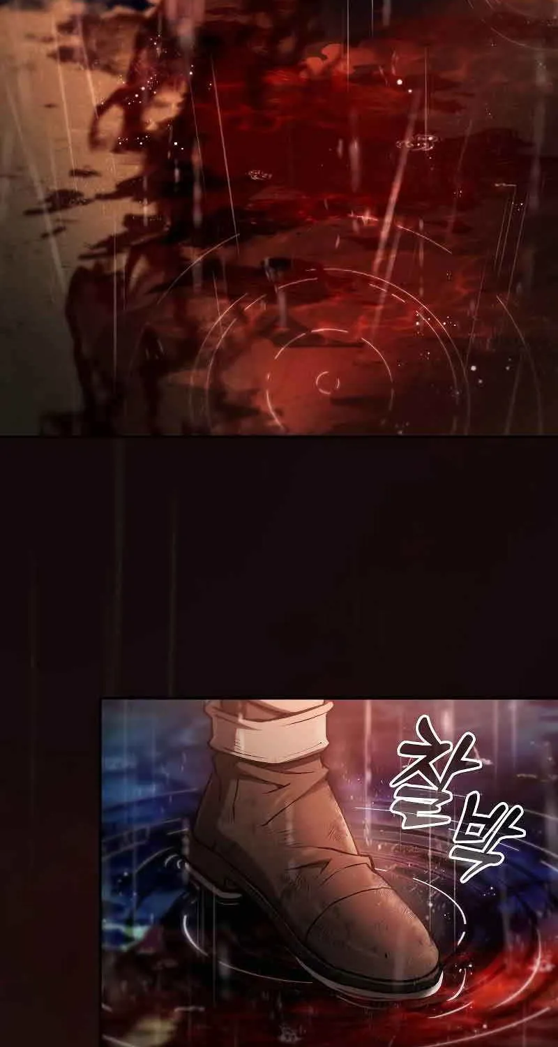 Read Academy’s Genius Swordmaster chapter 1 image 56 on Lezhin