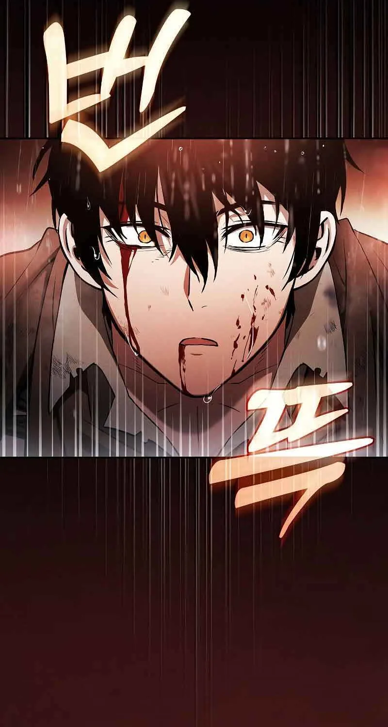 Read Academy’s Genius Swordmaster chapter 1 image 80 on Lezhin