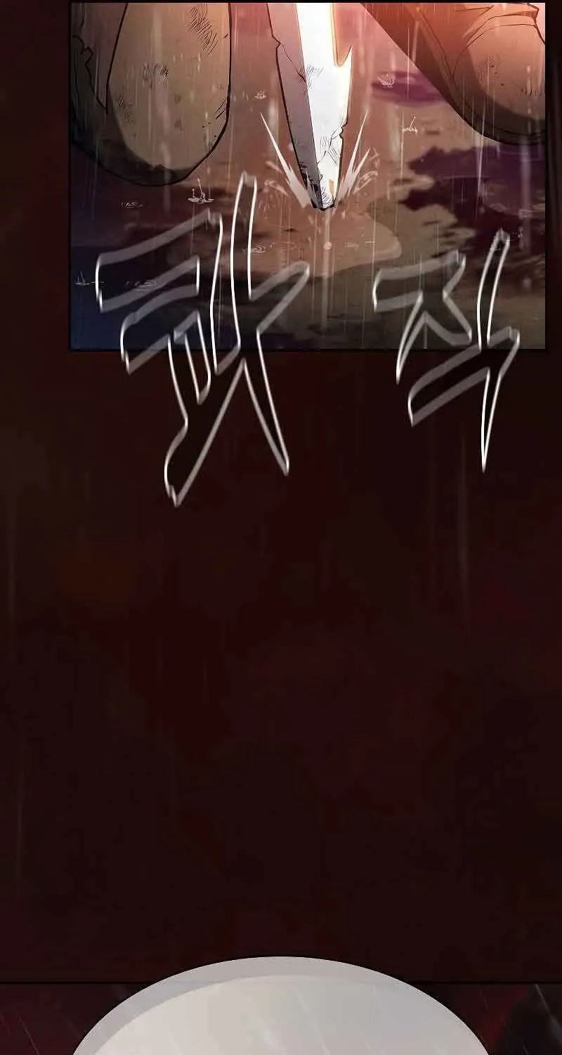 Read Academy’s Genius Swordmaster chapter 1 image 84 on Lezhin