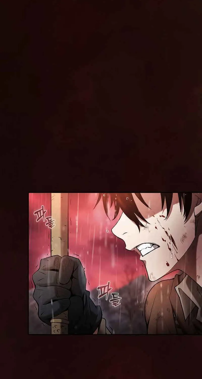 Read Academy’s Genius Swordmaster chapter 1 image 87 on Lezhin