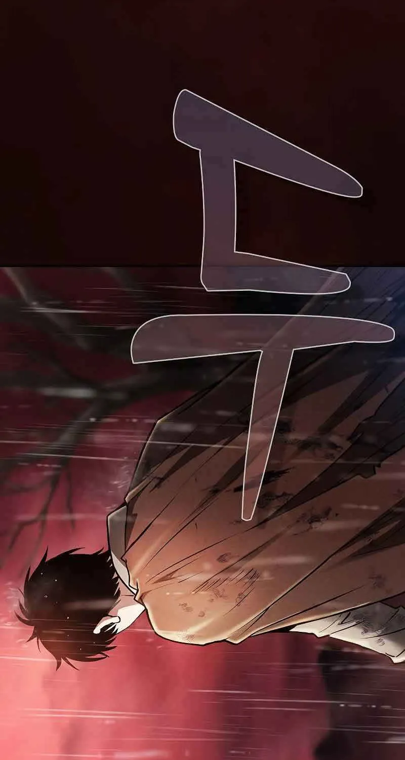 Read Academy’s Genius Swordmaster chapter 1 image 89 on Lezhin