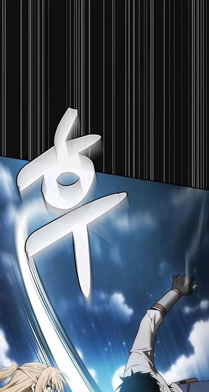 Read Academy’s Genius Swordmaster chapter 10 image 20 on Lezhin