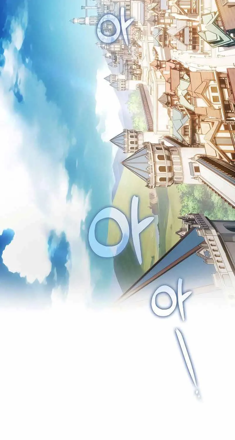 Read Academy’s Genius Swordmaster chapter 10 image 79 on Lezhin