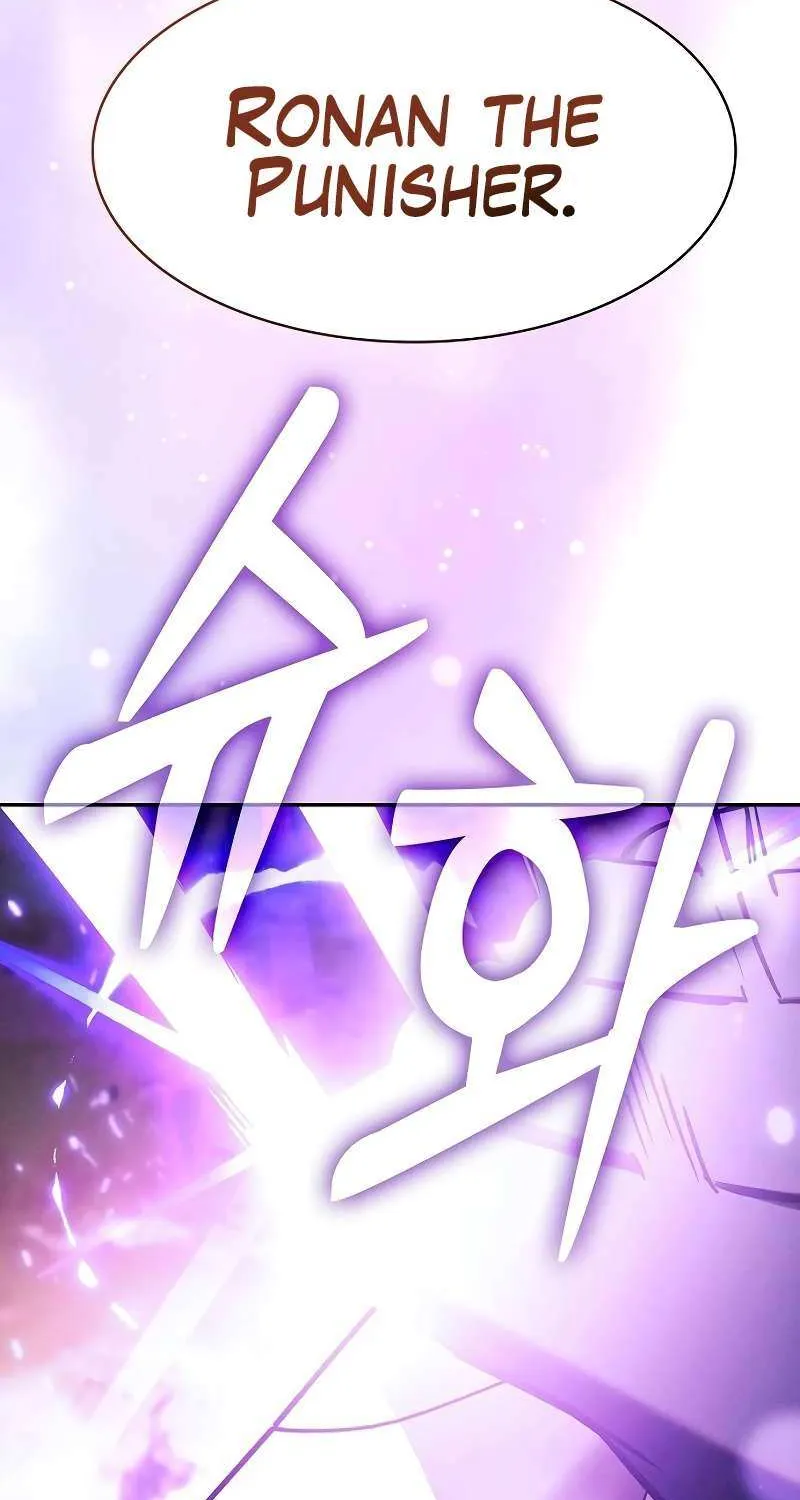 Read Academy’s Genius Swordmaster chapter 101 image 125 on Lezhin