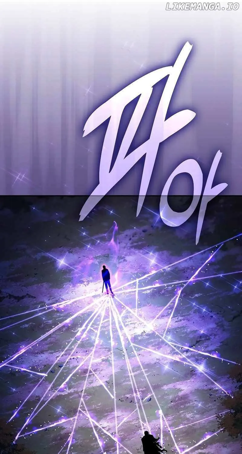 Read Academy’s Genius Swordmaster chapter 101 image 21 on Lezhin