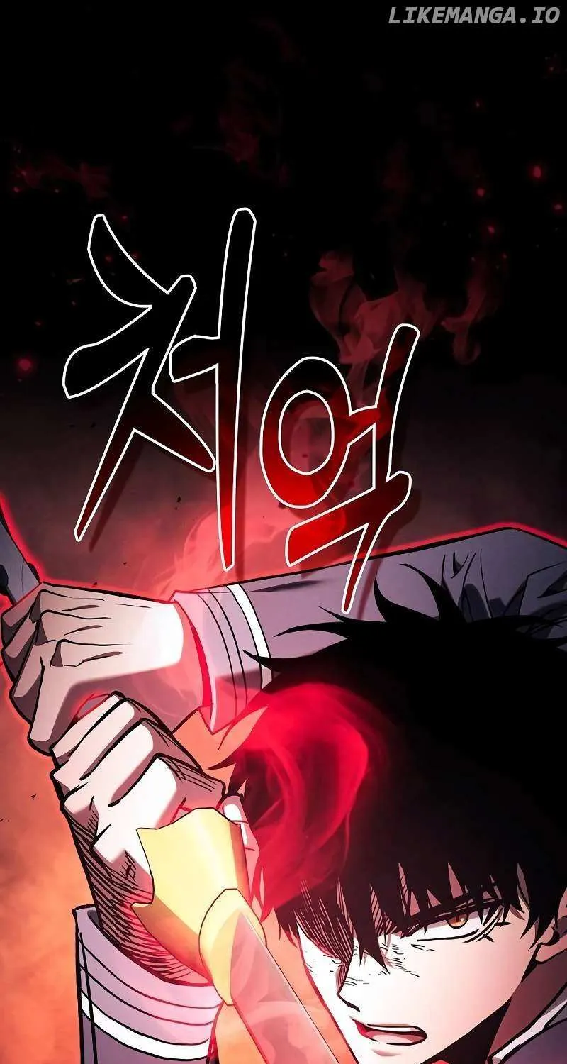 Read Academy’s Genius Swordmaster chapter 101 image 27 on Lezhin