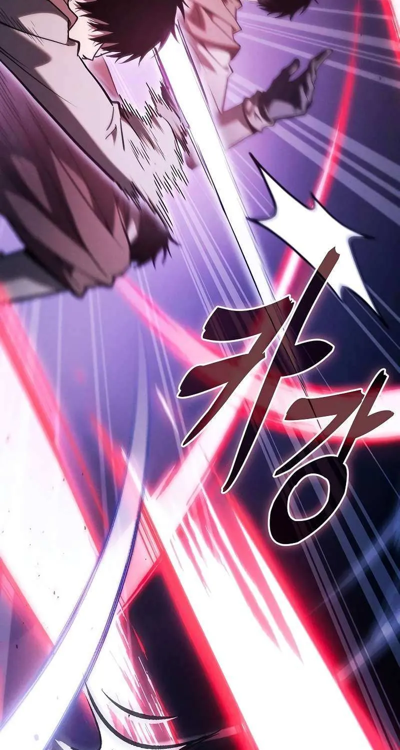 Read Academy’s Genius Swordmaster chapter 101 image 39 on Lezhin