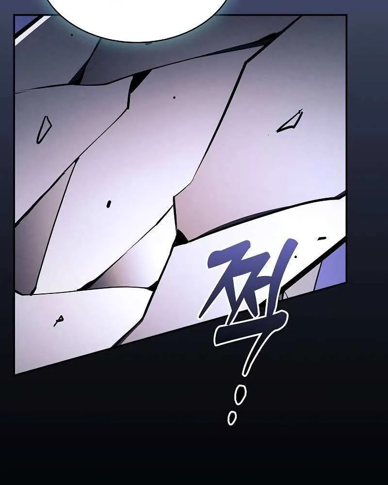 Read Academy’s Genius Swordmaster chapter 101 image 77 on Lezhin