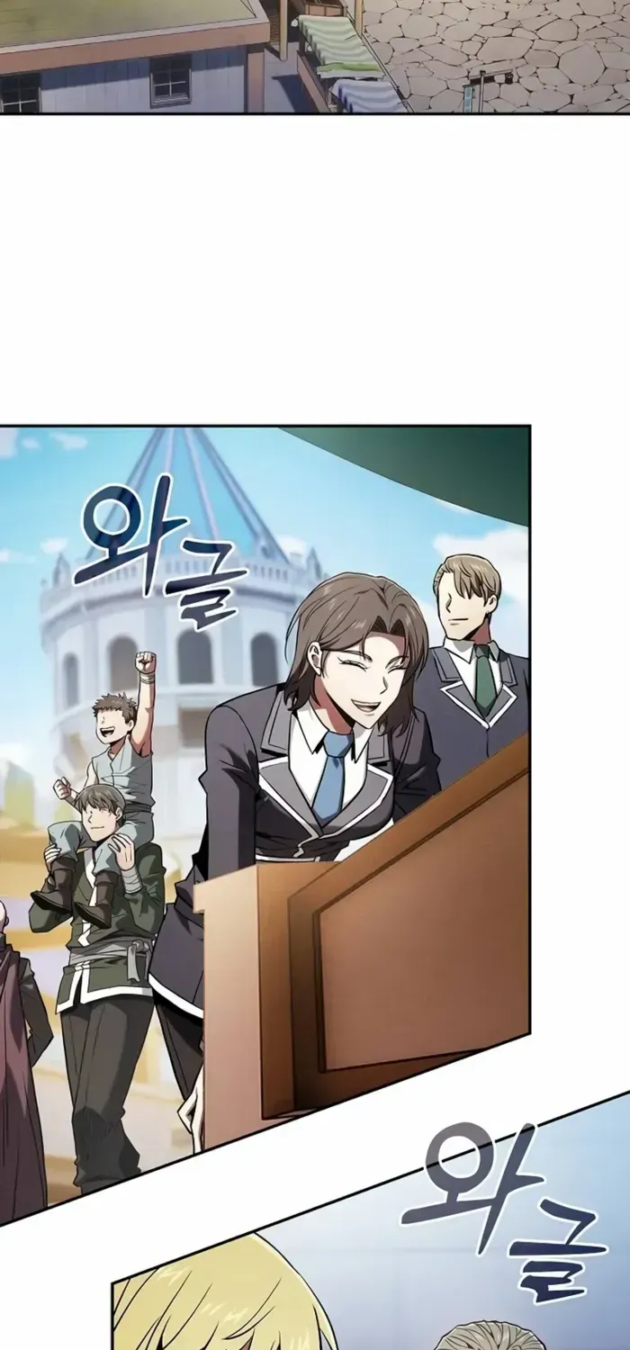 Read Academy’s Genius Swordmaster chapter 102 image 1 on Lezhin