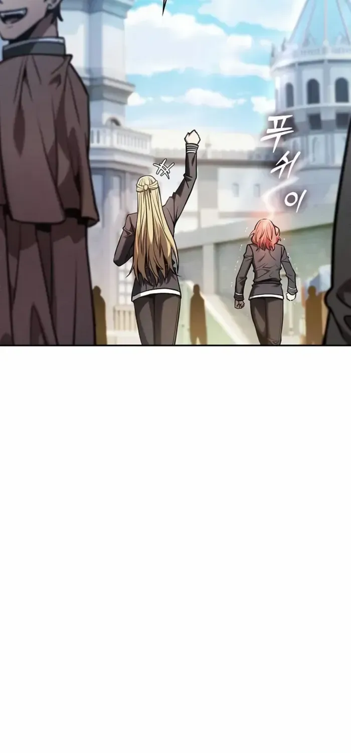 Read Academy’s Genius Swordmaster chapter 102 image 13 on Lezhin