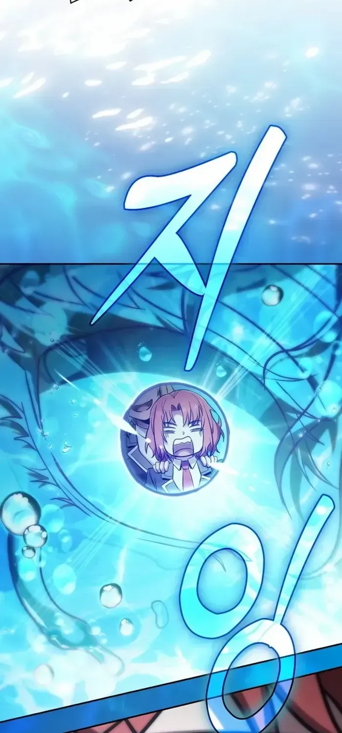 Read Academy’s Genius Swordmaster chapter 102 image 32 on Lezhin