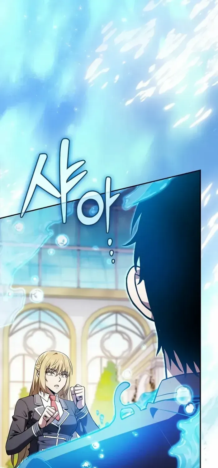 Read Academy’s Genius Swordmaster chapter 102 image 47 on Lezhin