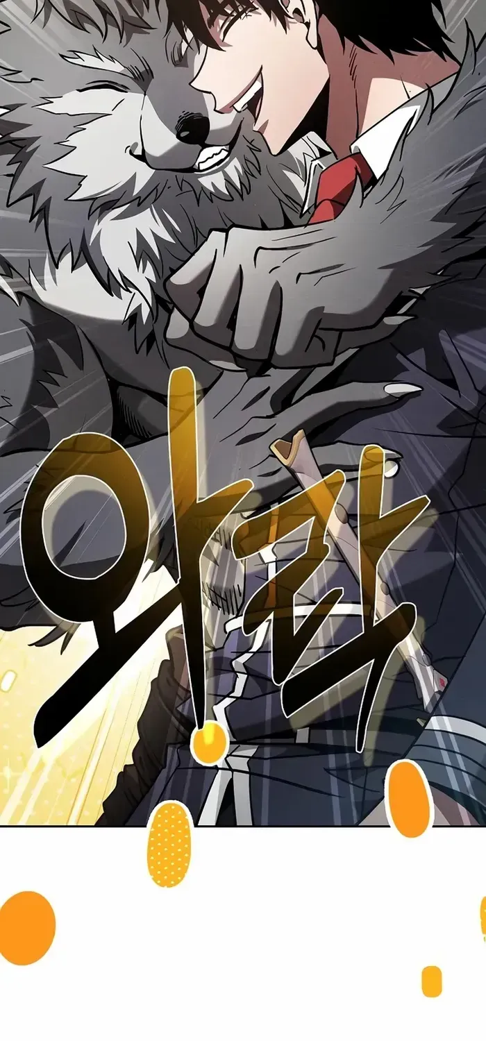Read Academy’s Genius Swordmaster chapter 104 image 13 on Lezhin