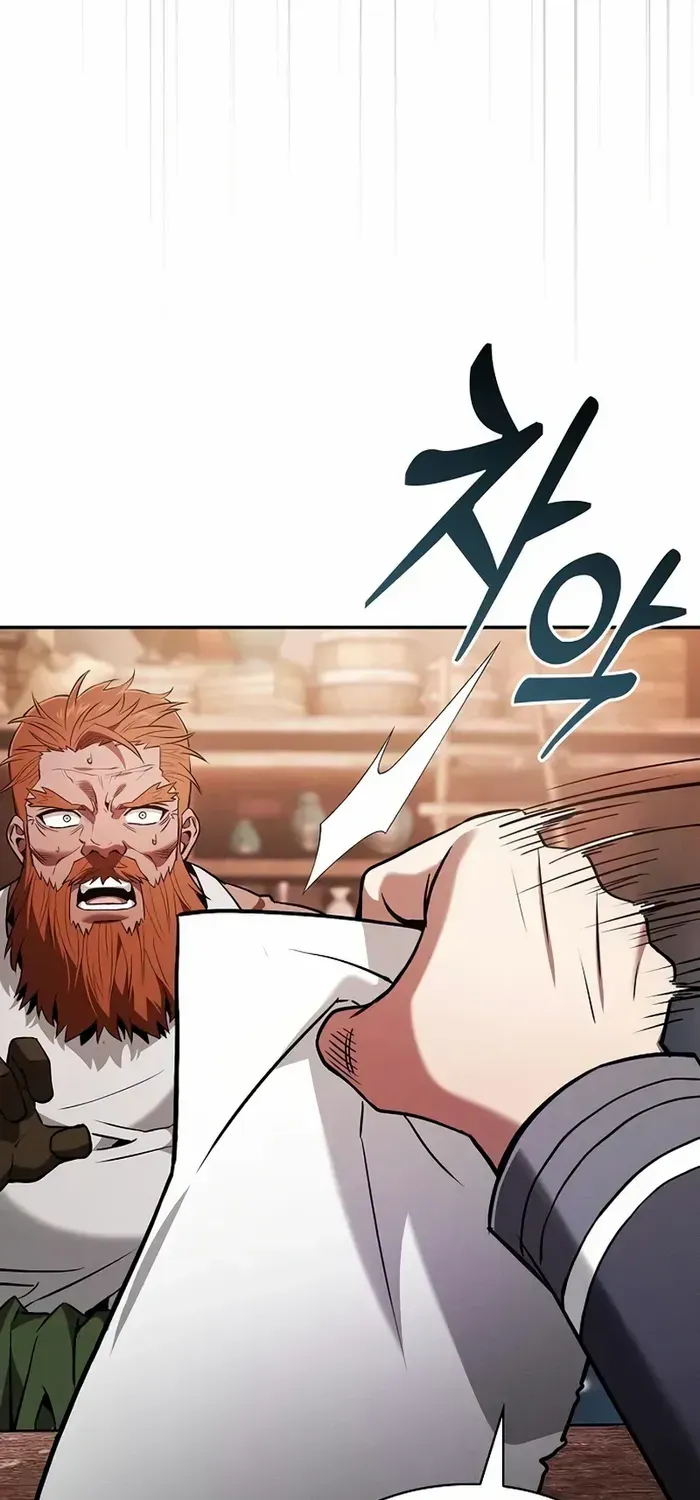 Read Academy’s Genius Swordmaster chapter 104 image 63 on Lezhin