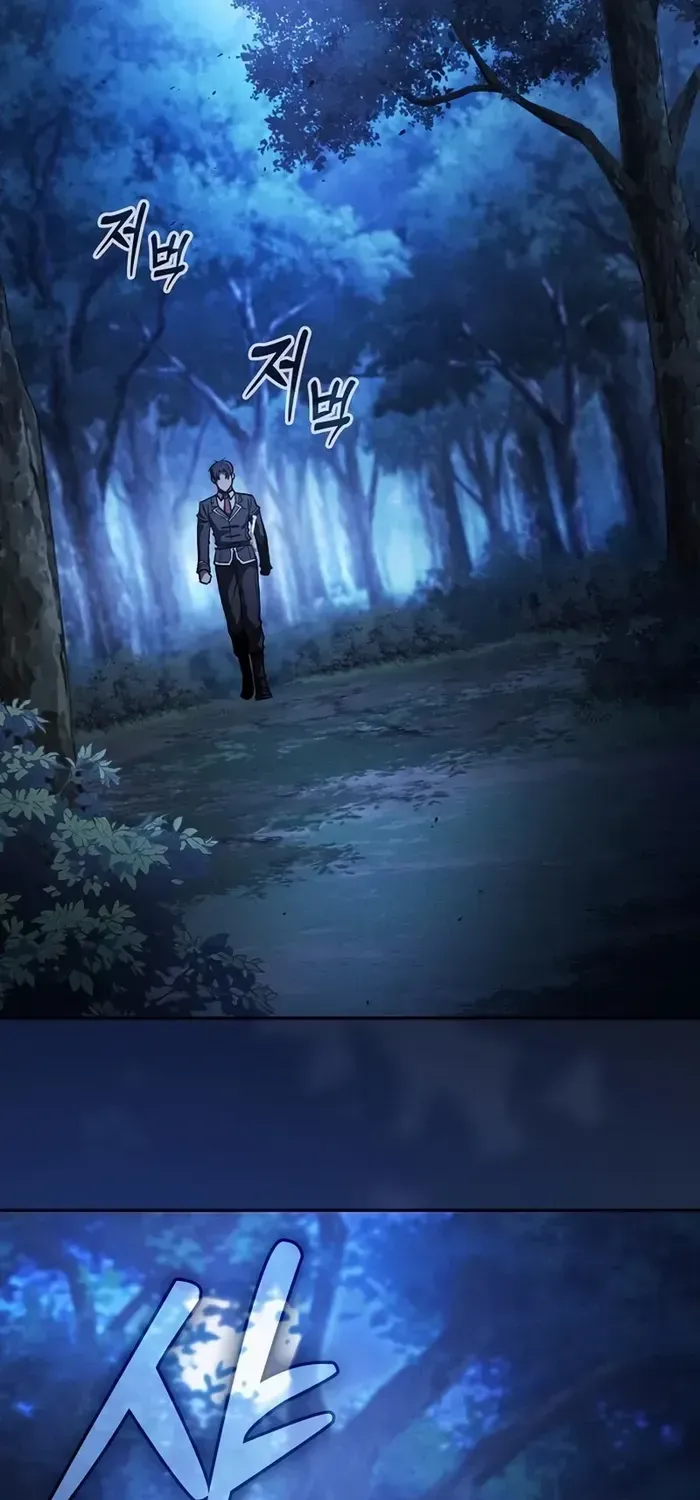Read Academy’s Genius Swordmaster chapter 104 image 95 on Lezhin