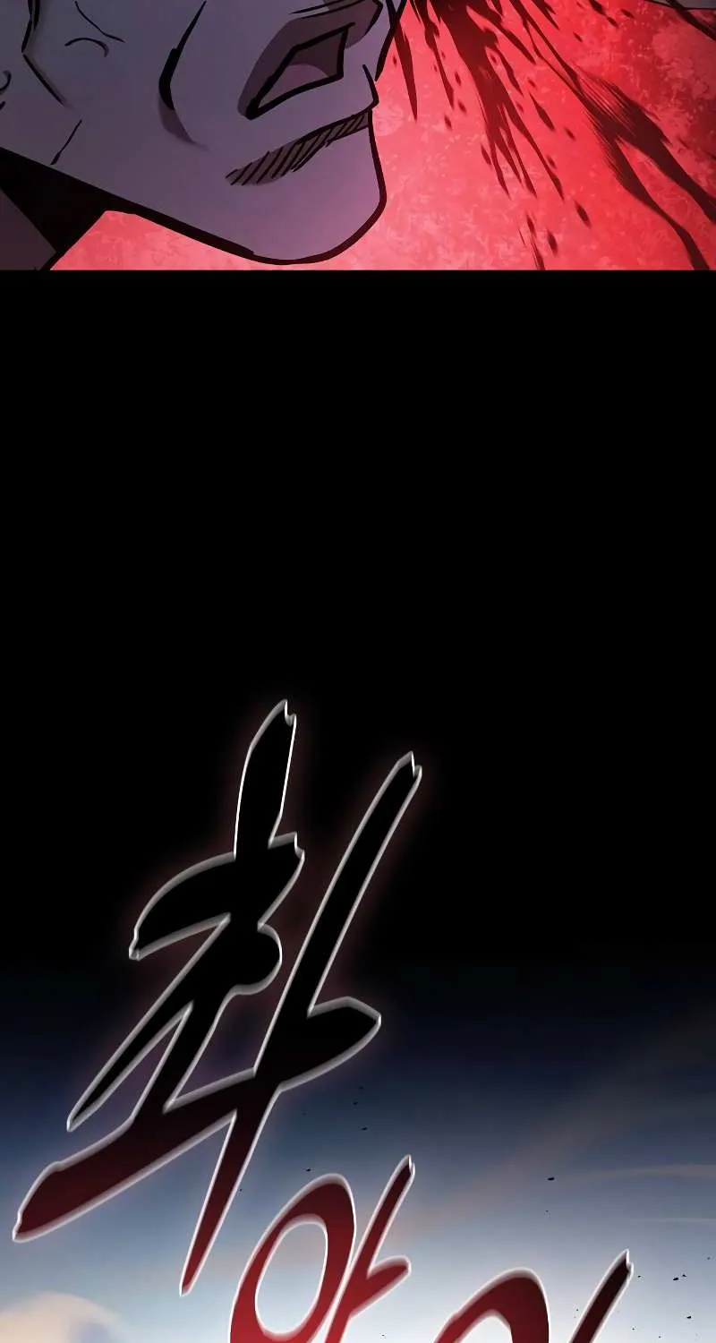 Read Academy’s Genius Swordmaster chapter 105 image 112 on Lezhin
