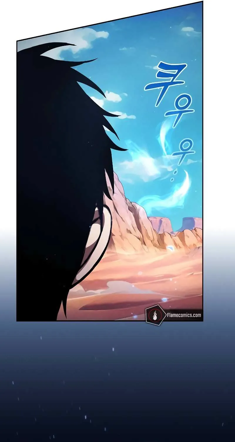 Read Academy’s Genius Swordmaster chapter 105 image 42 on Lezhin
