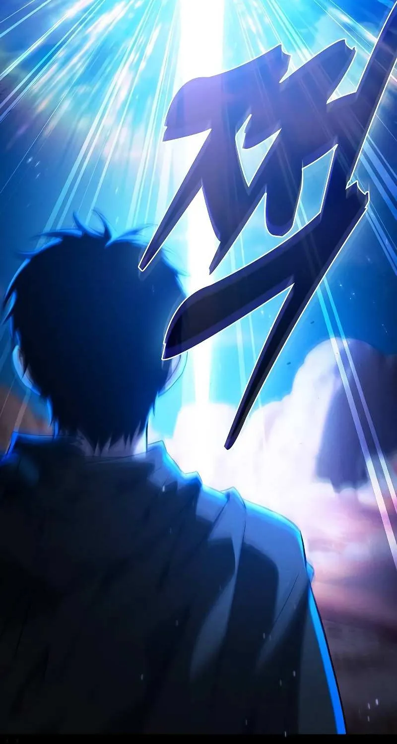 Read Academy’s Genius Swordmaster chapter 105 image 45 on Lezhin