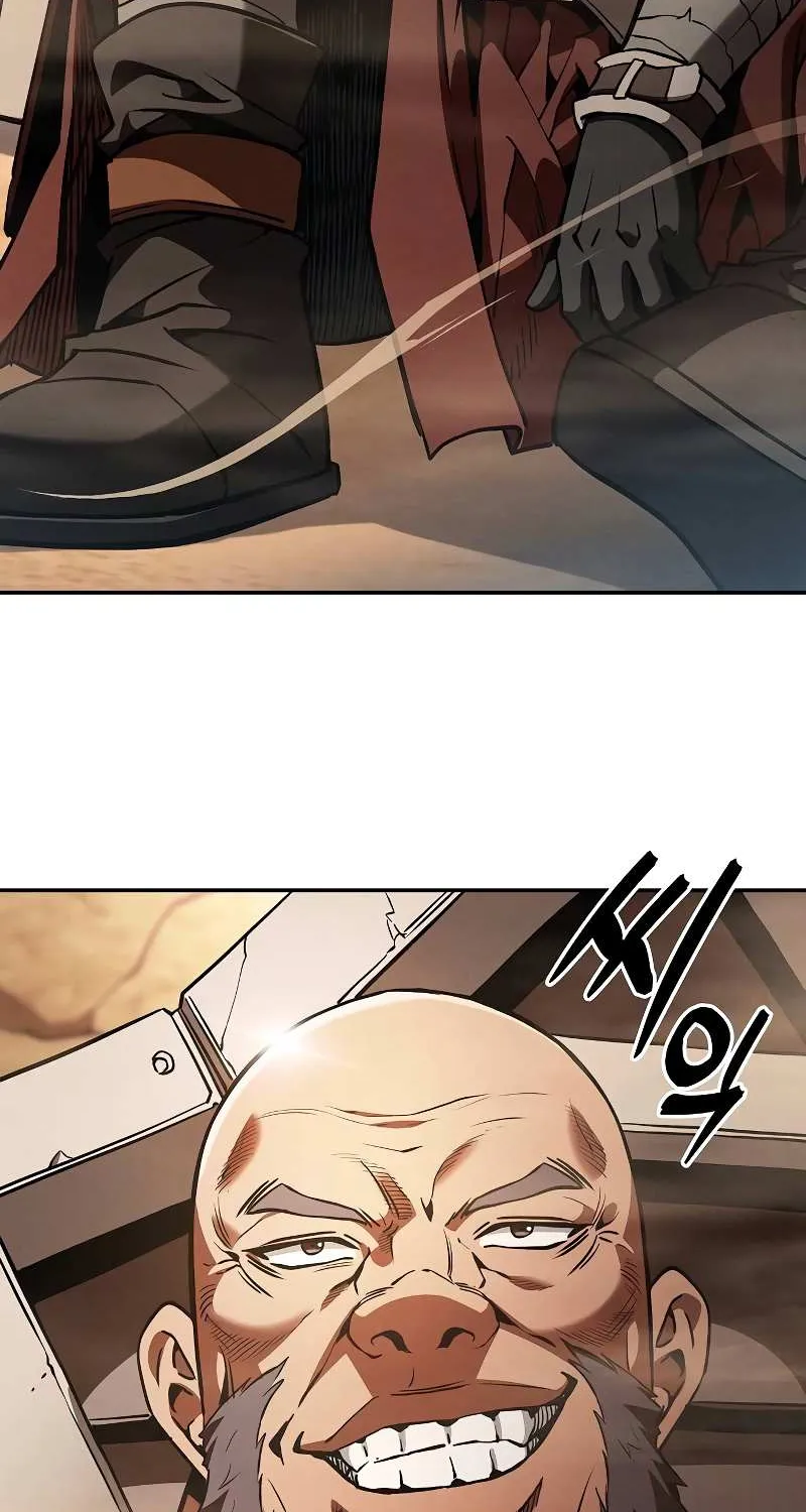 Read Academy’s Genius Swordmaster chapter 105 image 84 on Lezhin
