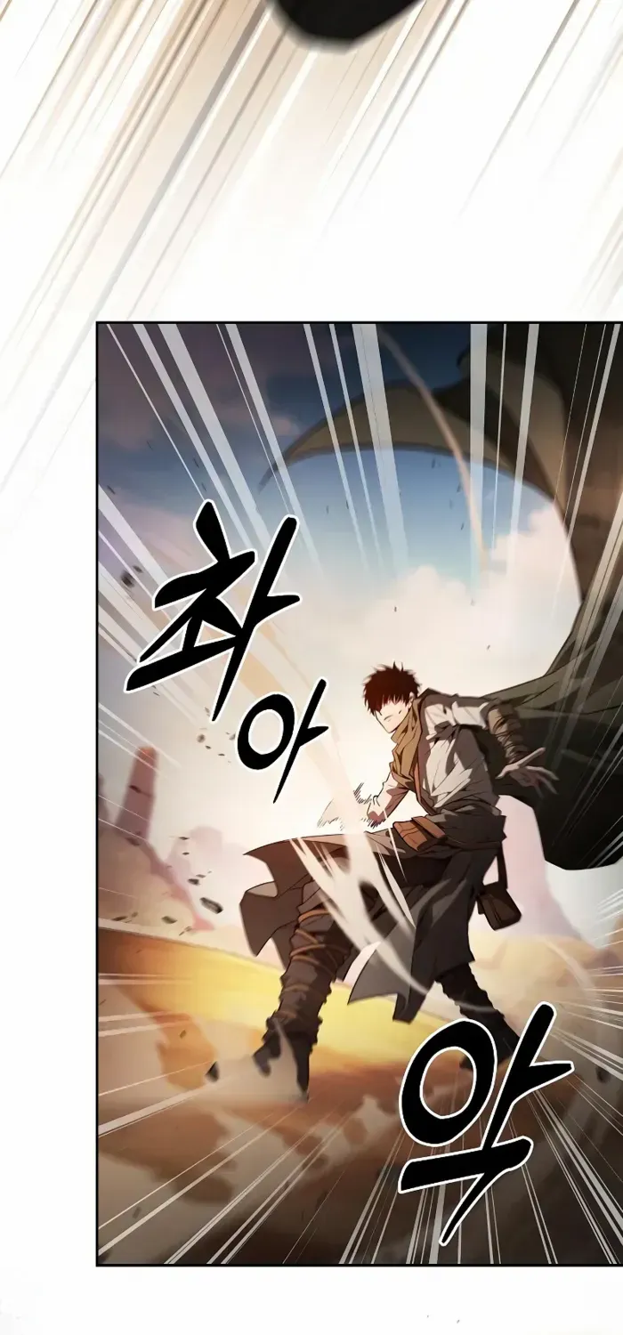 Read Academy’s Genius Swordmaster chapter 106 image 69 on Lezhin