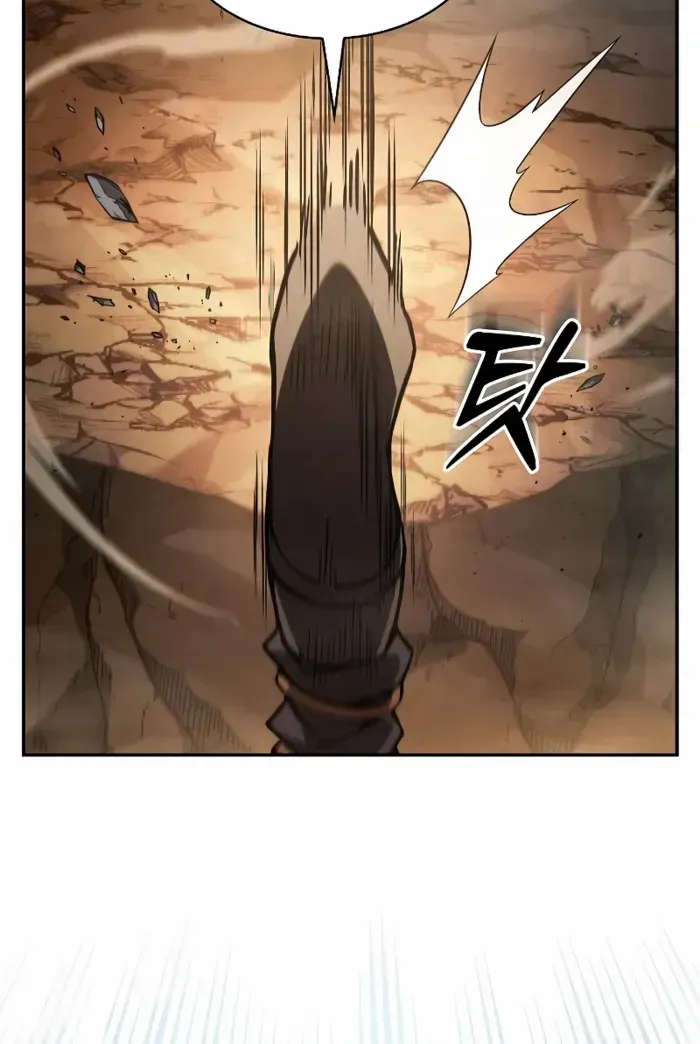 Read Academy’s Genius Swordmaster chapter 106 image 7 on Lezhin
