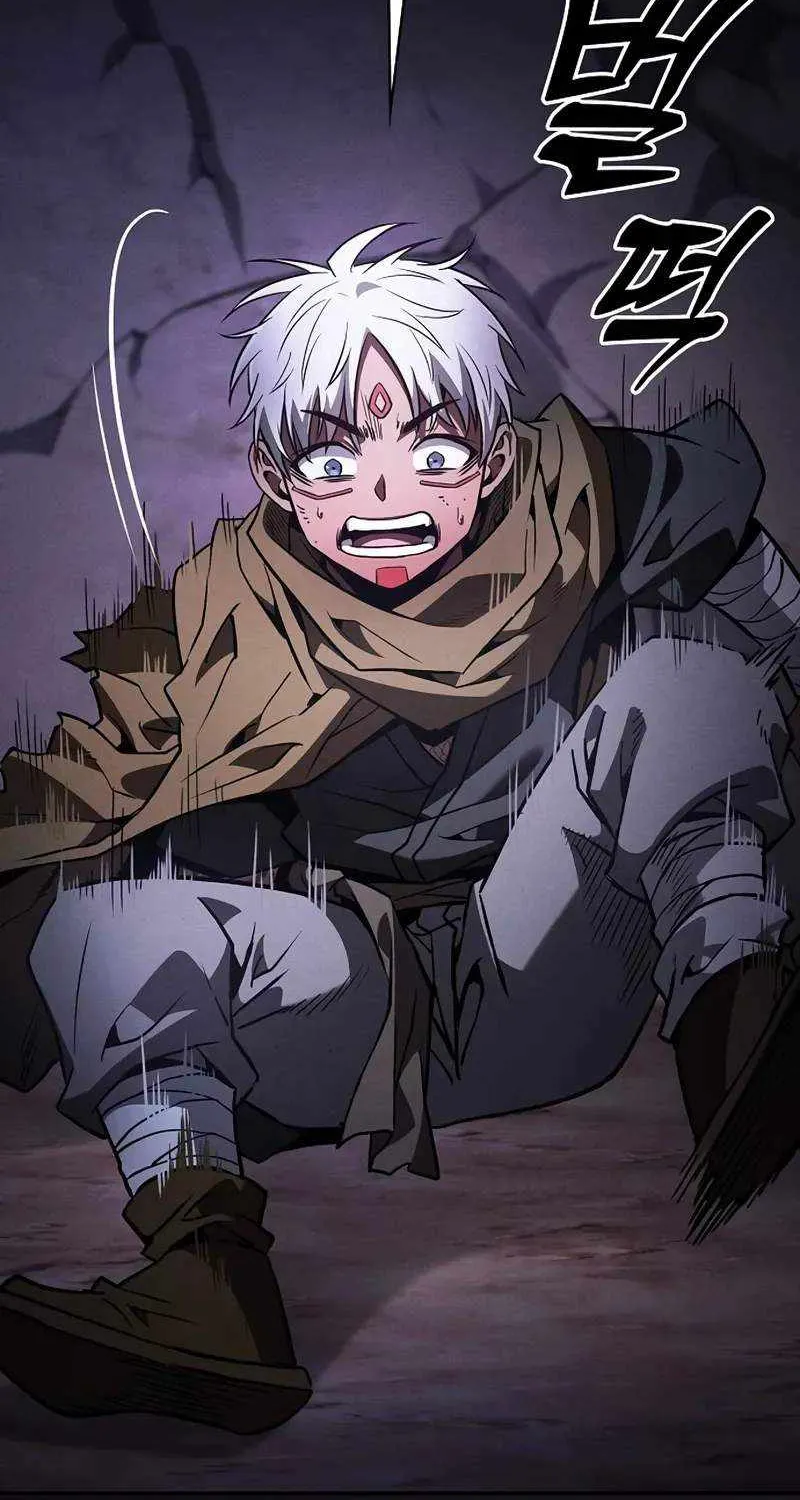 Read Academy’s Genius Swordmaster chapter 107 image 107 on Lezhin