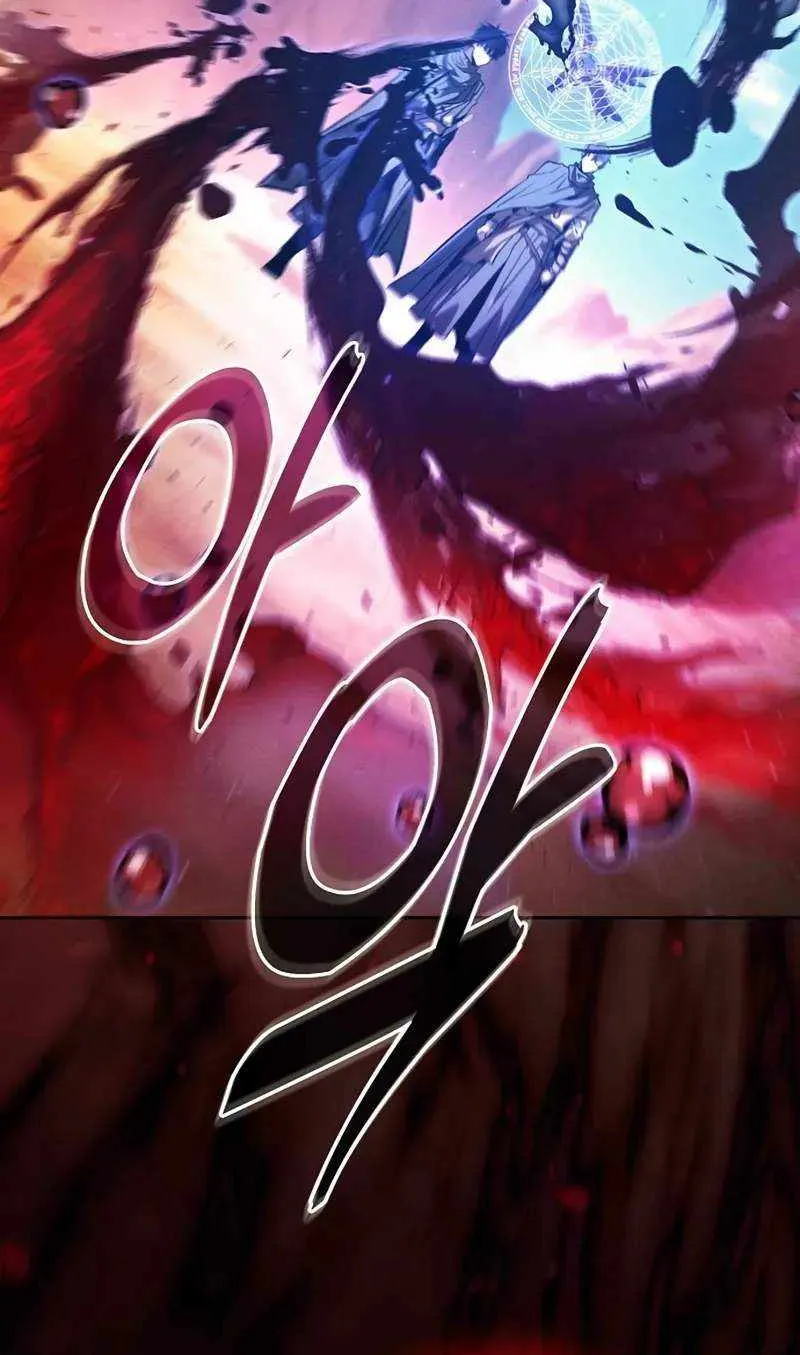 Read Academy’s Genius Swordmaster chapter 107 image 7 on Lezhin