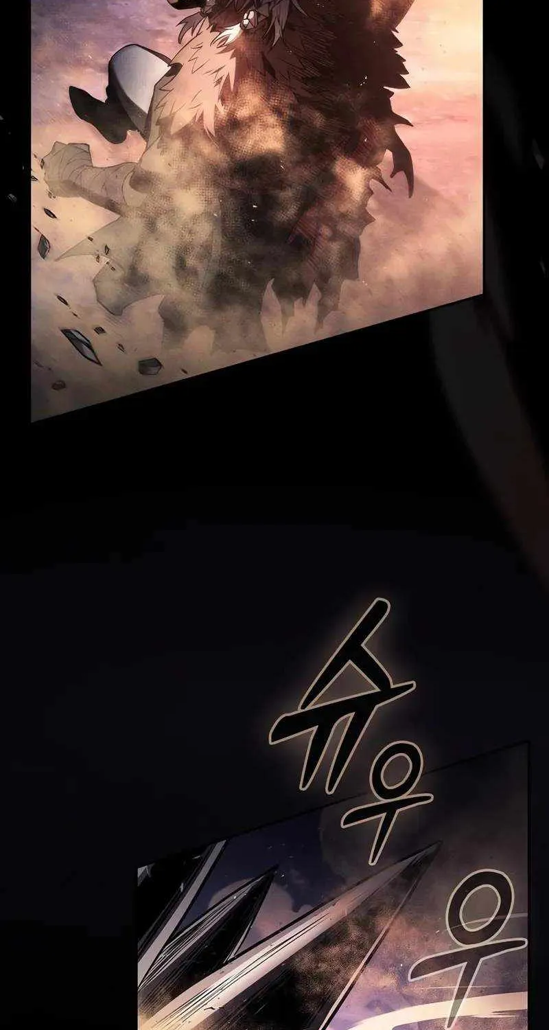 Read Academy’s Genius Swordmaster chapter 107 image 84 on Lezhin