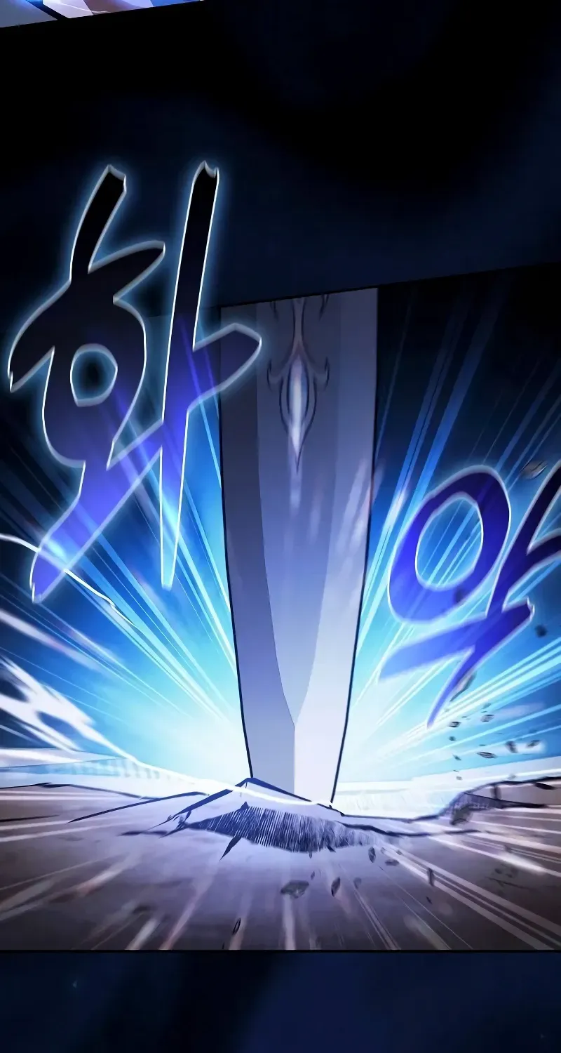 Read Academy’s Genius Swordmaster chapter 108 image 98 on Lezhin