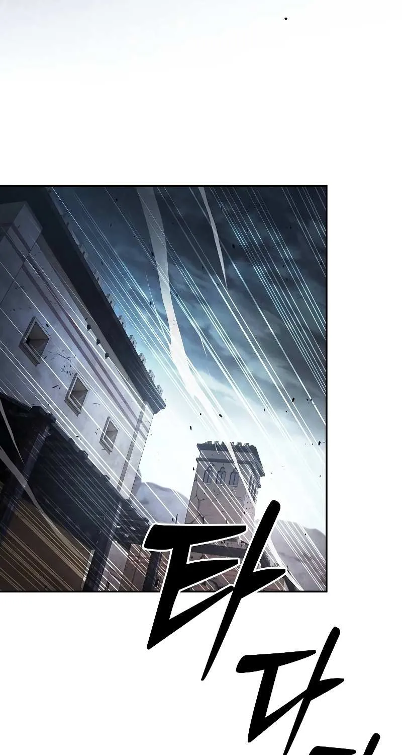Read Academy’s Genius Swordmaster chapter 109 image 82 on Lezhin