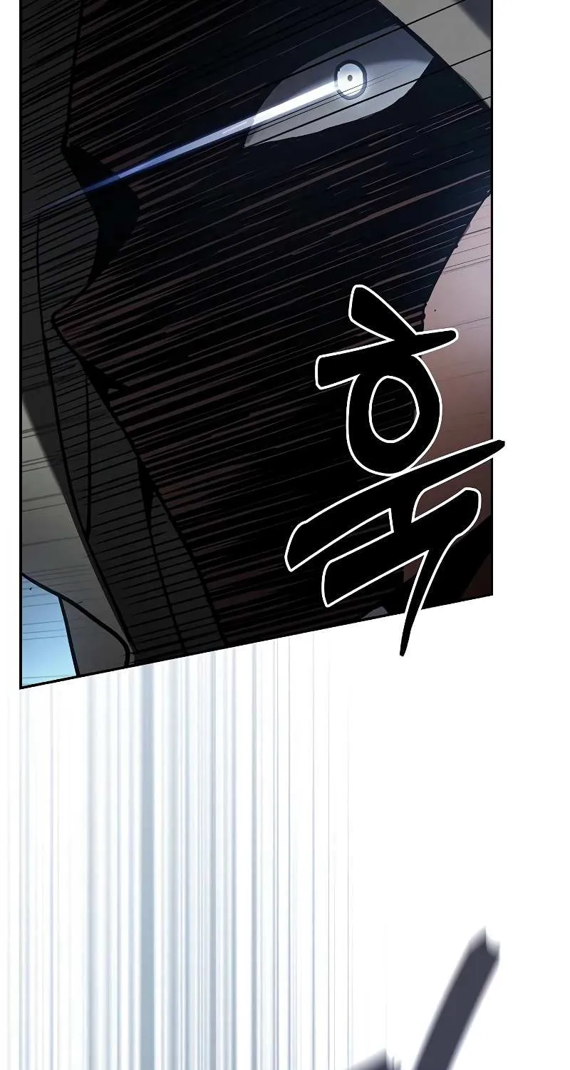 Read Academy’s Genius Swordmaster chapter 109 image 99 on Lezhin