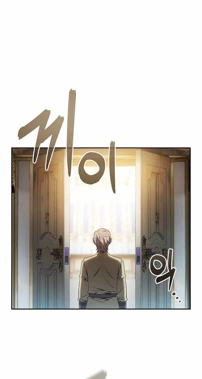 Read Academy’s Genius Swordmaster chapter 11 image 60 on Lezhin