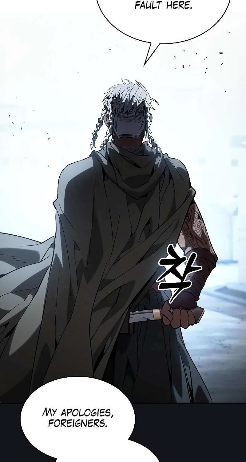 Read Academy’s Genius Swordmaster chapter 110 image 37 on Lezhin