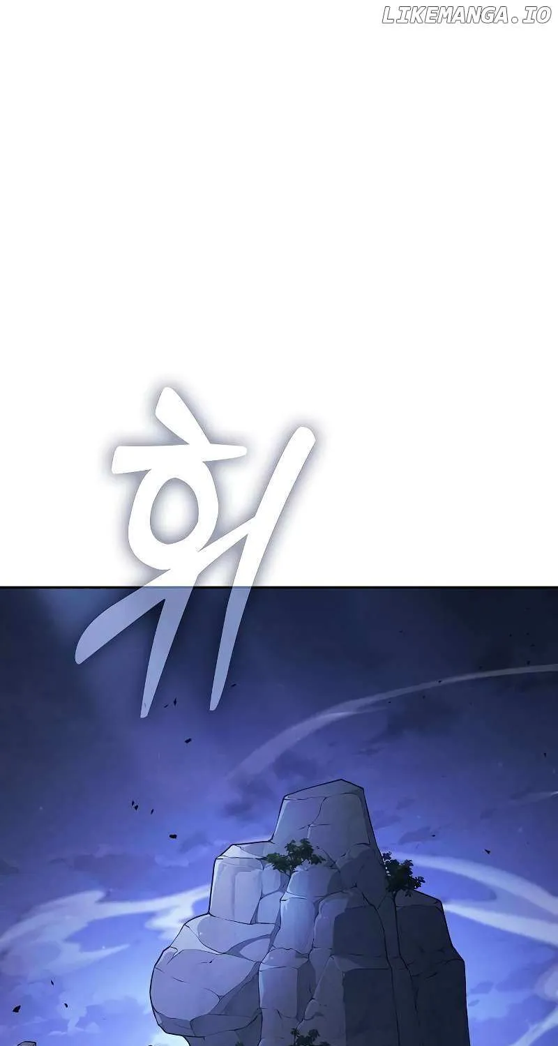 Read Academy’s Genius Swordmaster chapter 110 image 42 on Lezhin