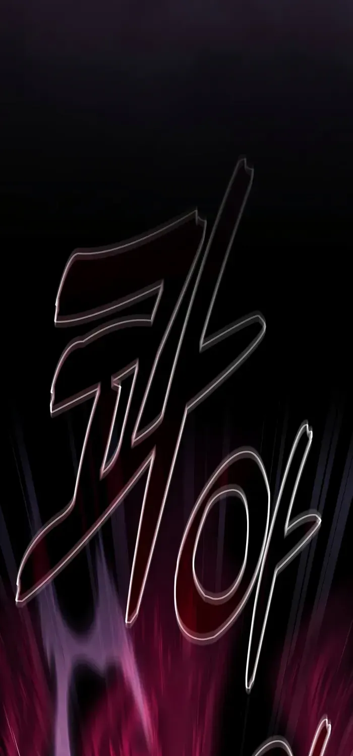 Read Academy’s Genius Swordmaster chapter 111 image 101 on Lezhin