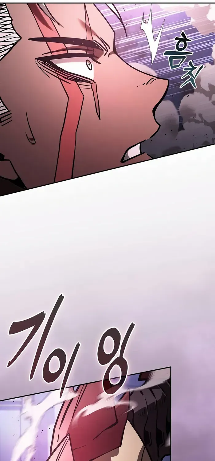 Read Academy’s Genius Swordmaster chapter 111 image 99 on Lezhin