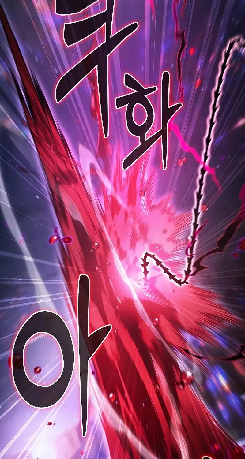 Read Academy’s Genius Swordmaster chapter 112 image 102 on Lezhin