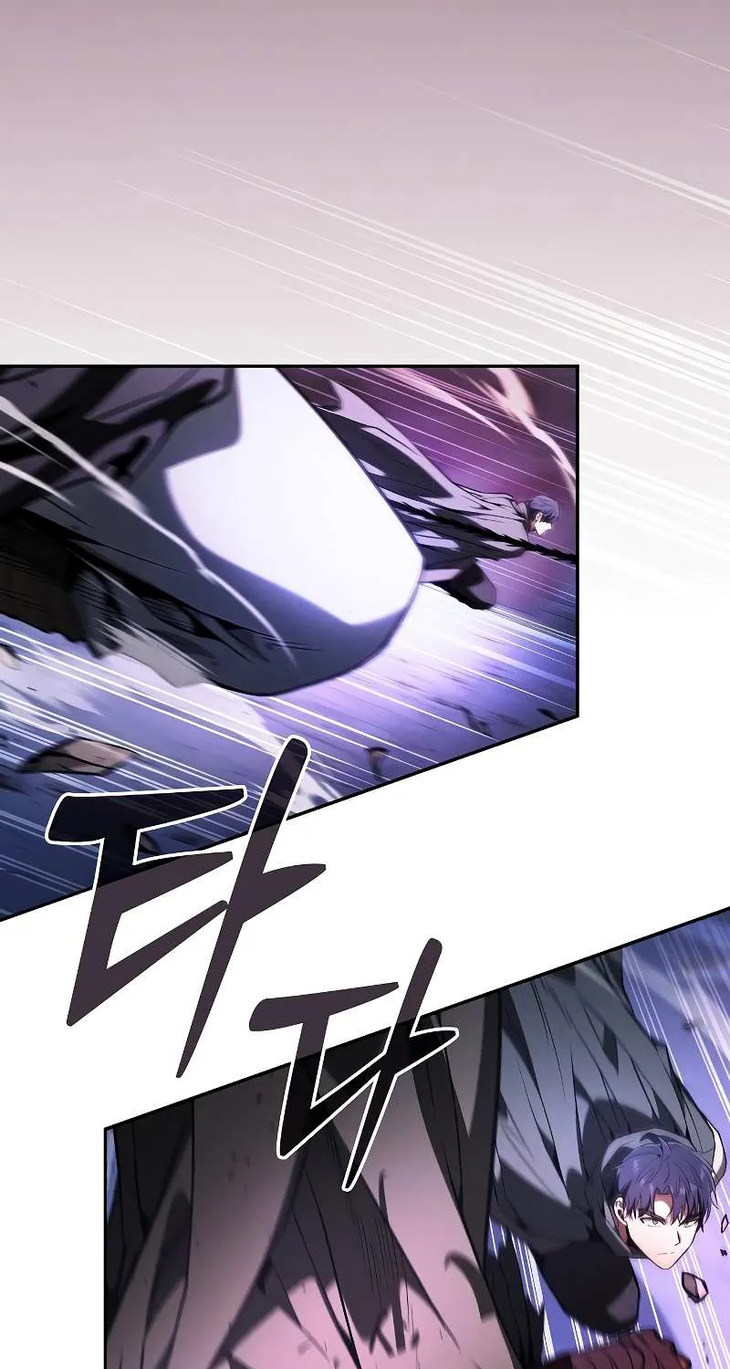 Read Academy’s Genius Swordmaster chapter 112 image 111 on Lezhin