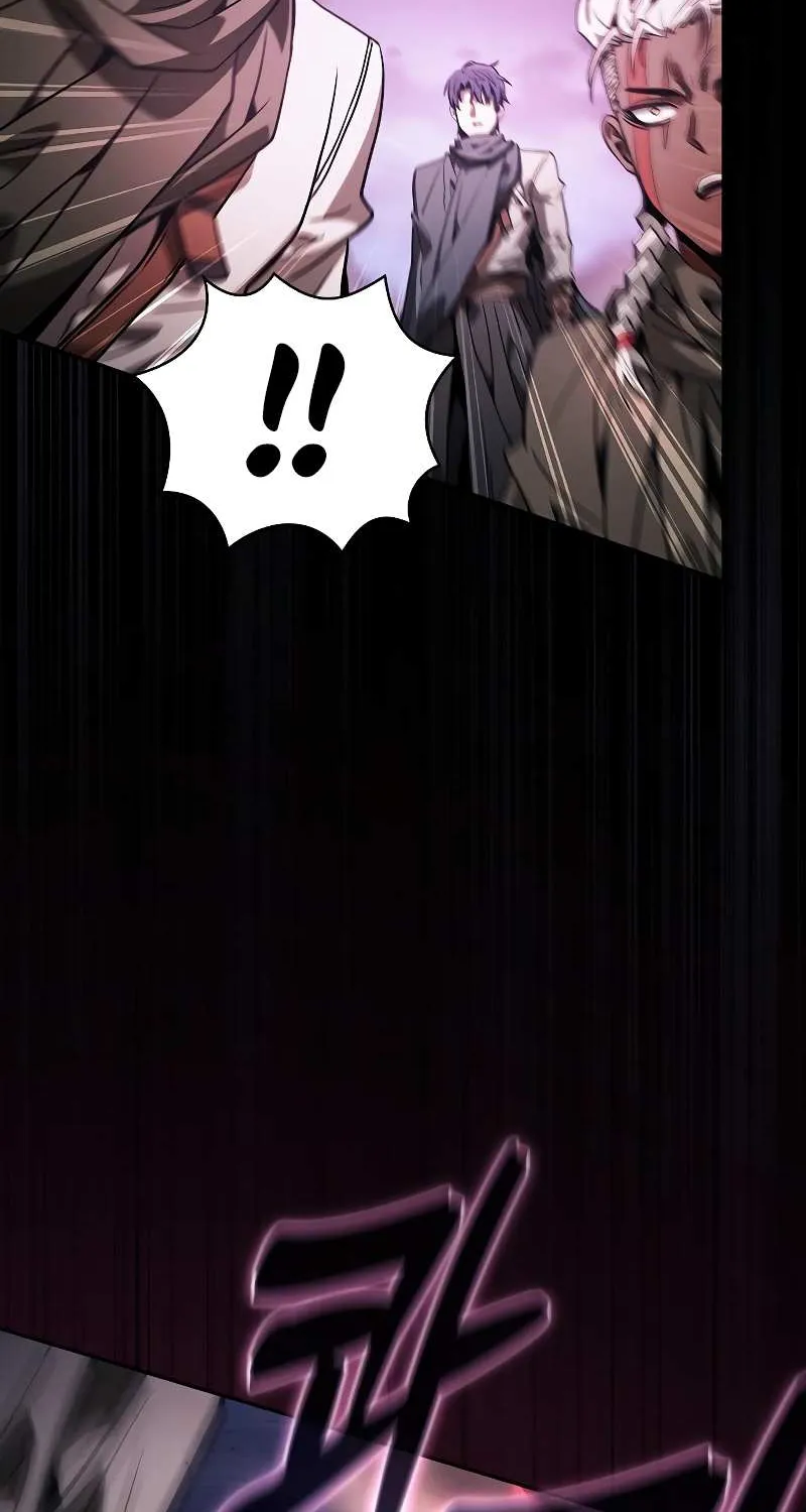 Read Academy’s Genius Swordmaster chapter 112 image 41 on Lezhin