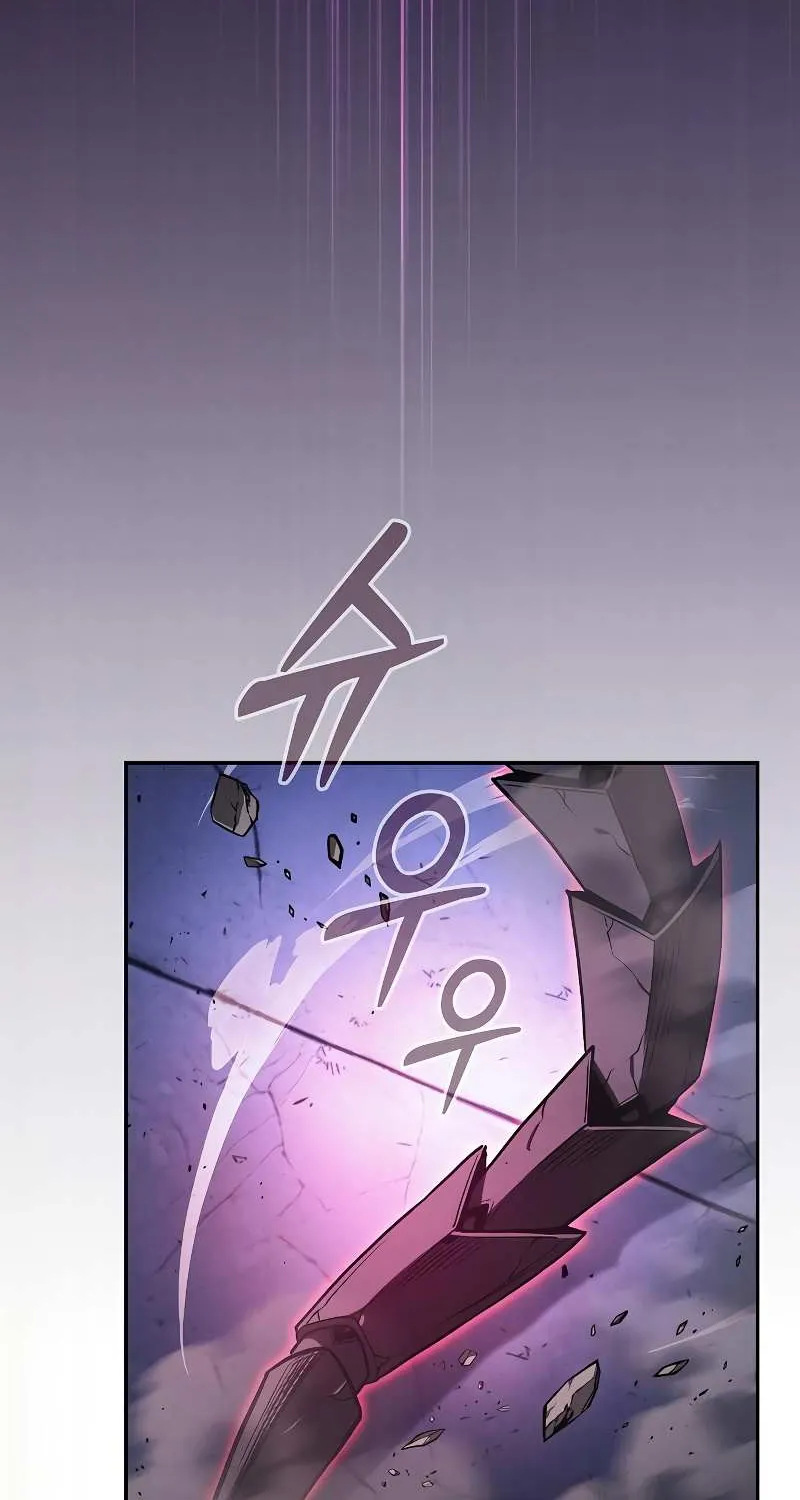 Read Academy’s Genius Swordmaster chapter 112 image 81 on Lezhin