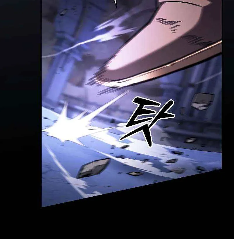 Read Academy’s Genius Swordmaster chapter 113 image 107 on Lezhin
