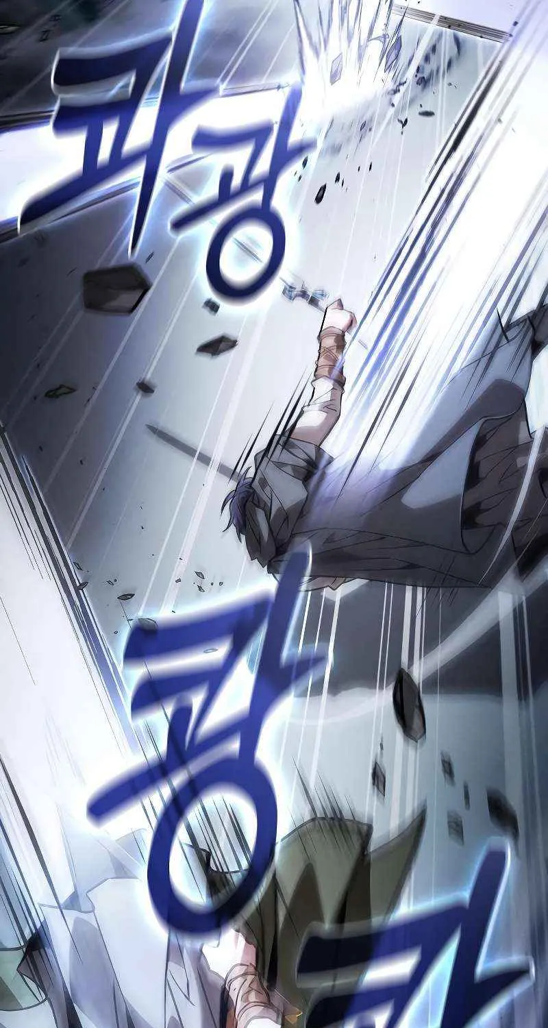 Read Academy’s Genius Swordmaster chapter 113 image 114 on Lezhin