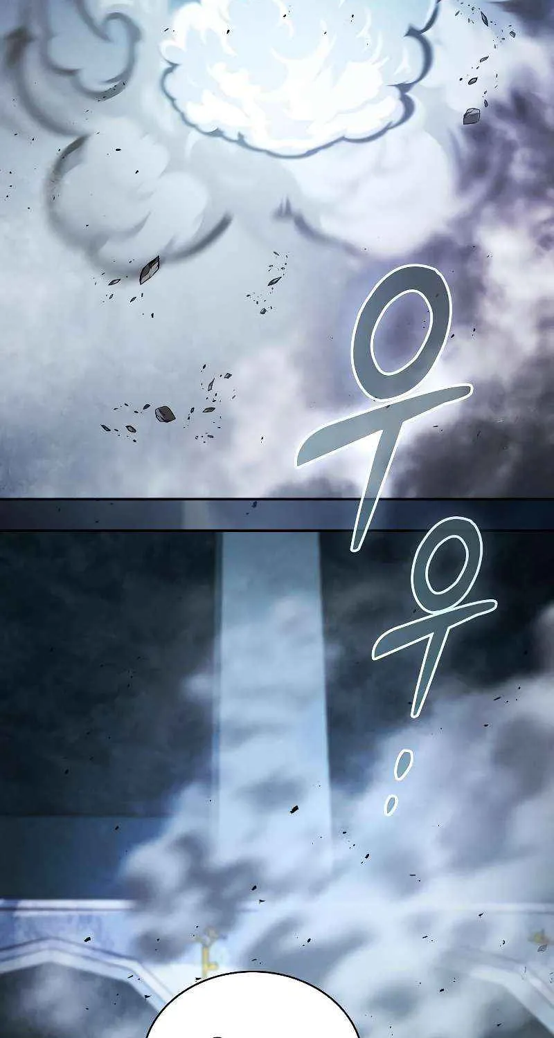 Read Academy’s Genius Swordmaster chapter 113 image 121 on Lezhin