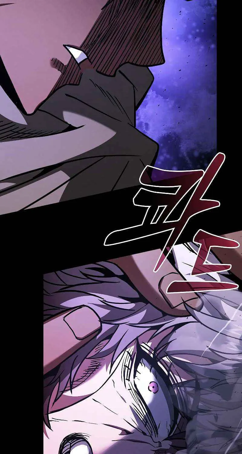 Read Academy’s Genius Swordmaster chapter 113 image 13 on Lezhin