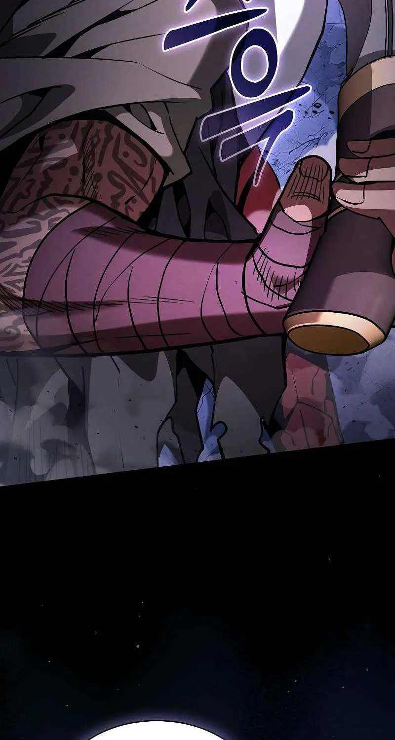 Read Academy’s Genius Swordmaster chapter 113 image 21 on Lezhin