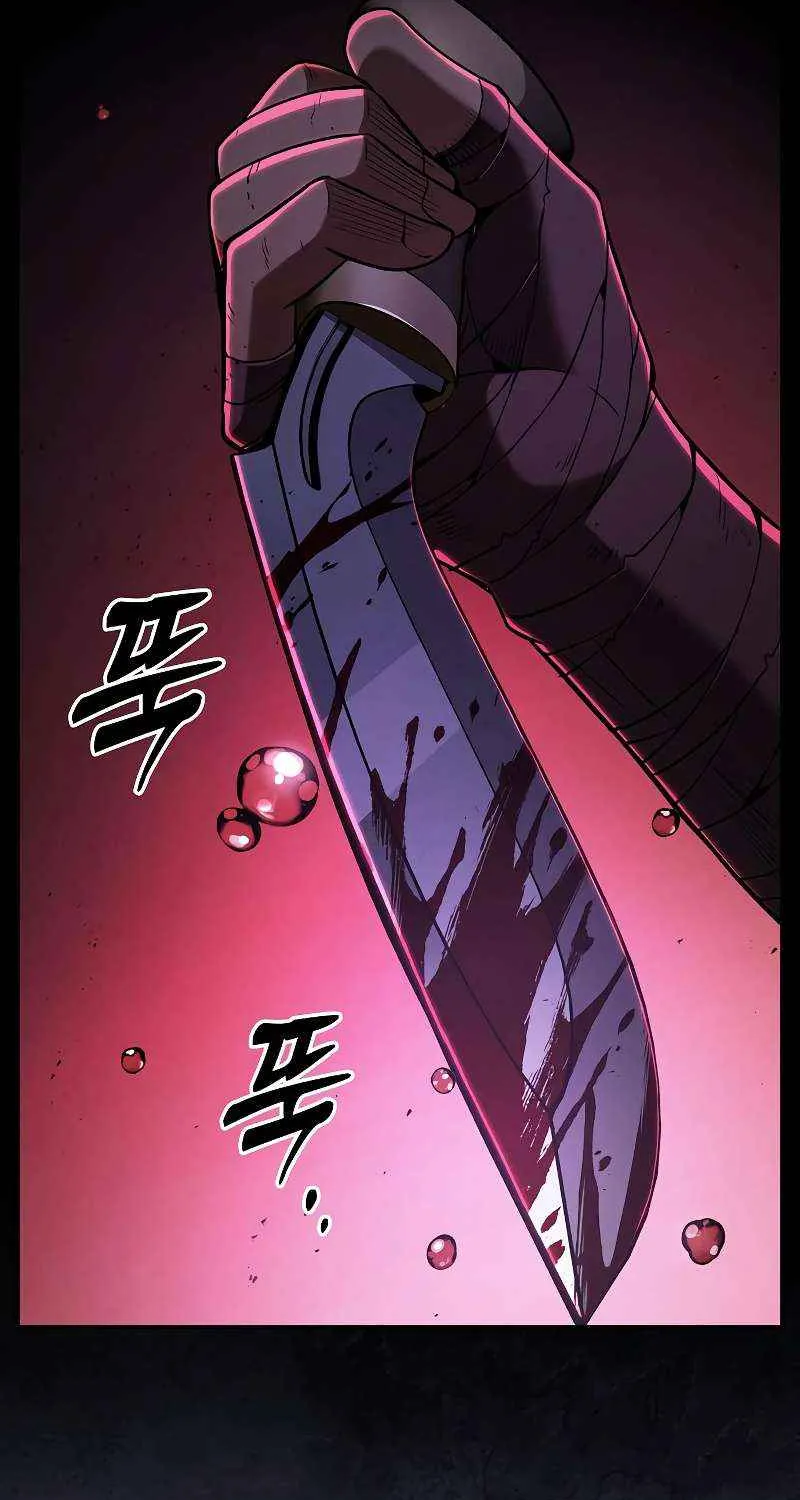 Read Academy’s Genius Swordmaster chapter 113 image 31 on Lezhin