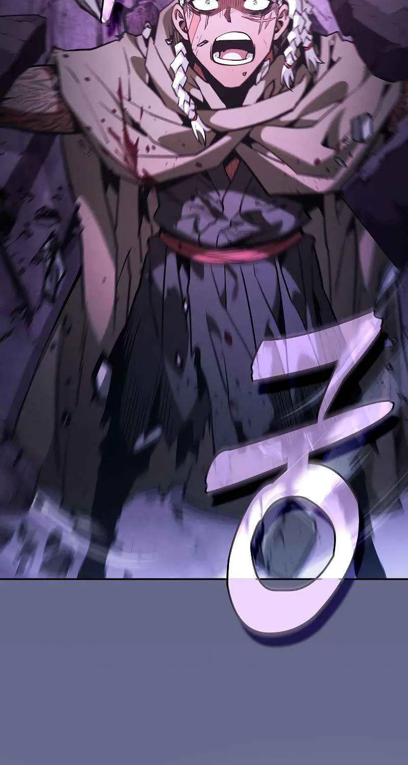 Read Academy’s Genius Swordmaster chapter 113 image 75 on Lezhin