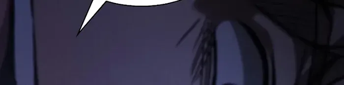 Read Academy’s Genius Swordmaster chapter 114 image 31 on Lezhin