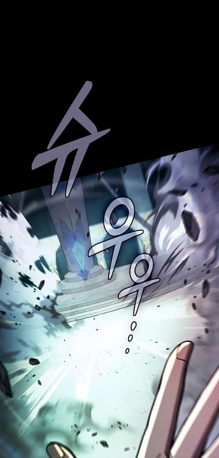 Read Academy’s Genius Swordmaster chapter 115 image 57 on Lezhin