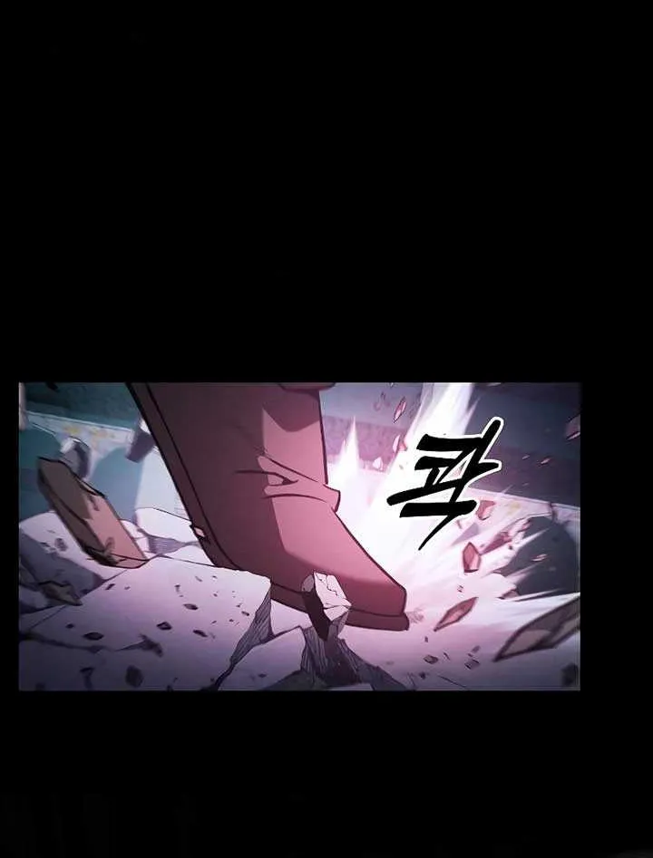 Read Academy’s Genius Swordmaster chapter 115 image 68 on Lezhin